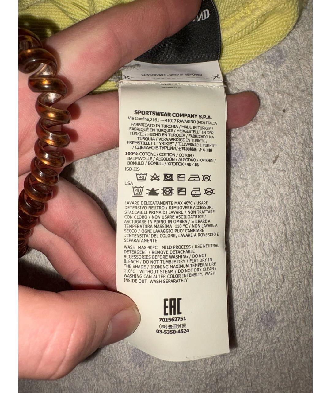 Изображение продукта