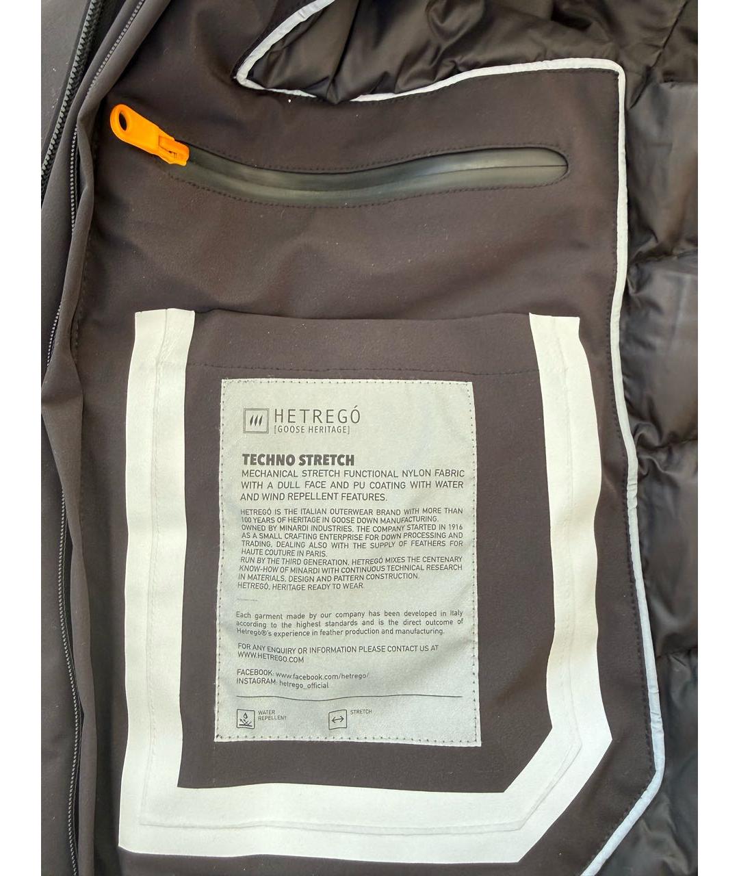 HETREGO Черная полиэстеровая парка, фото 6