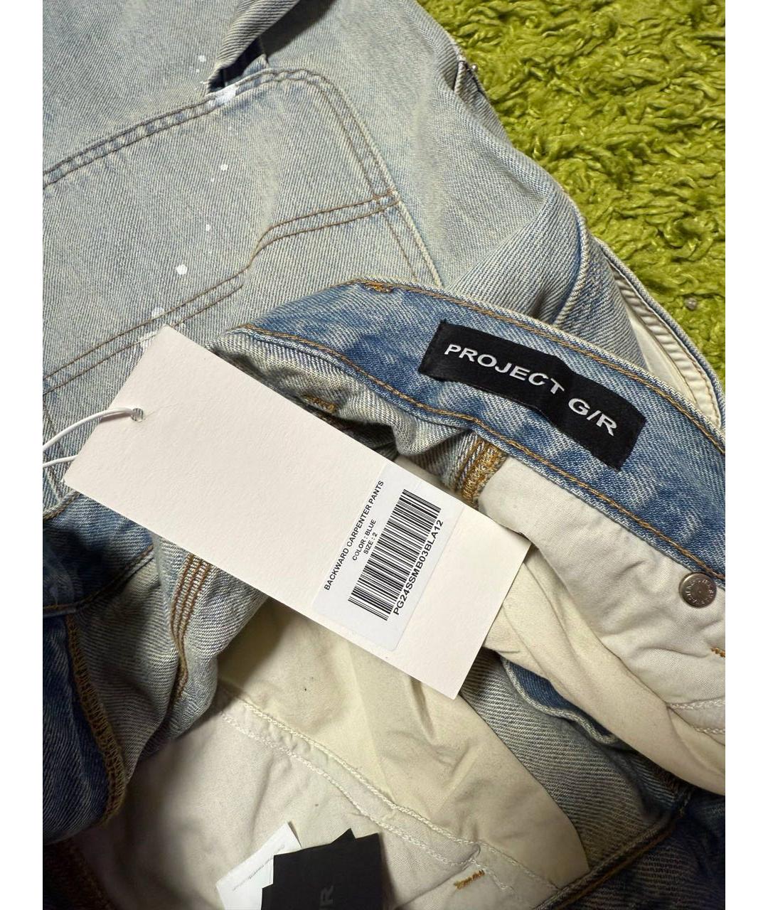 GRAILZ PROJECT G/R Серые прямые джинсы, фото 4