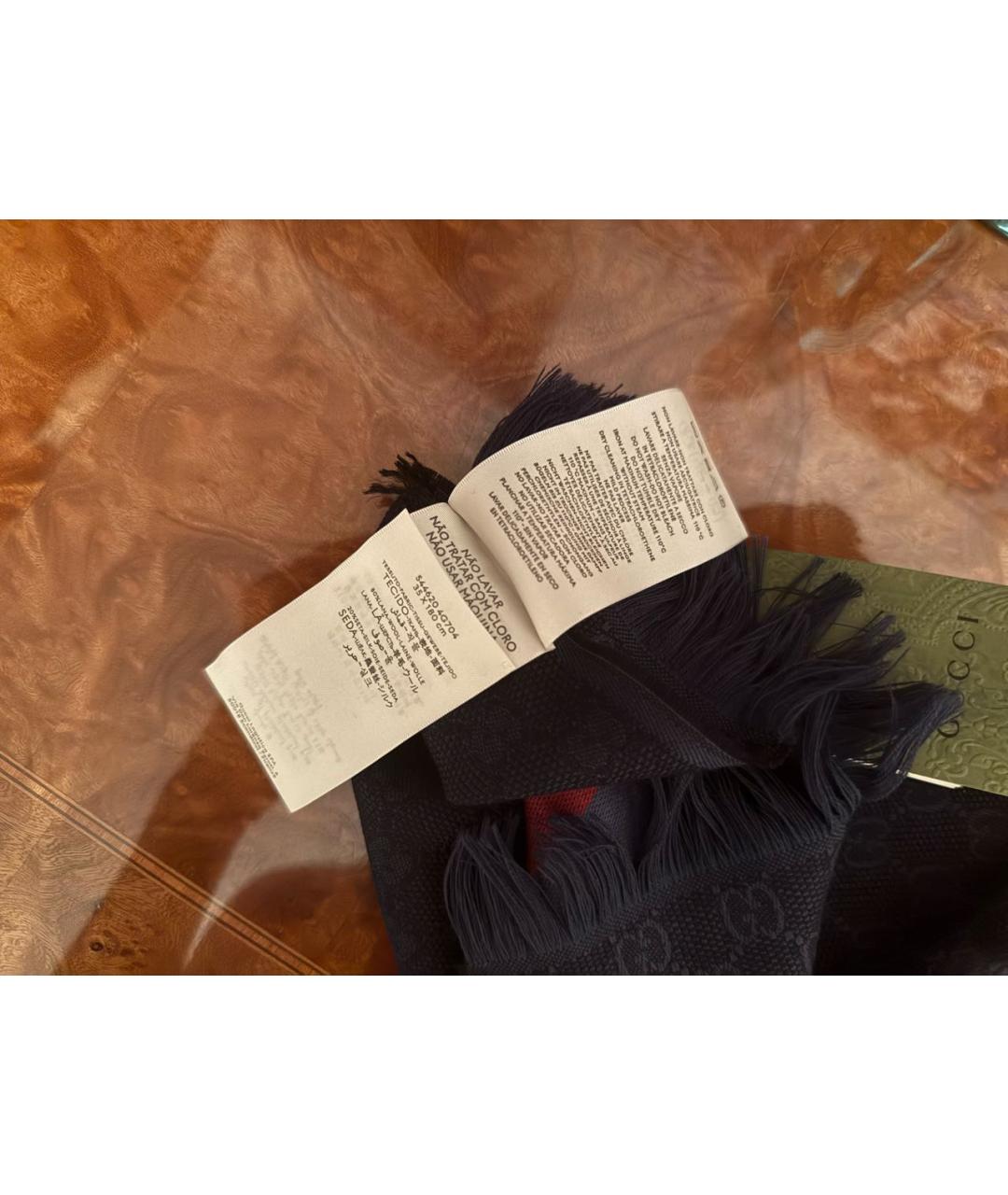 GUCCI Темно-синий шерстяной шарф, фото 4