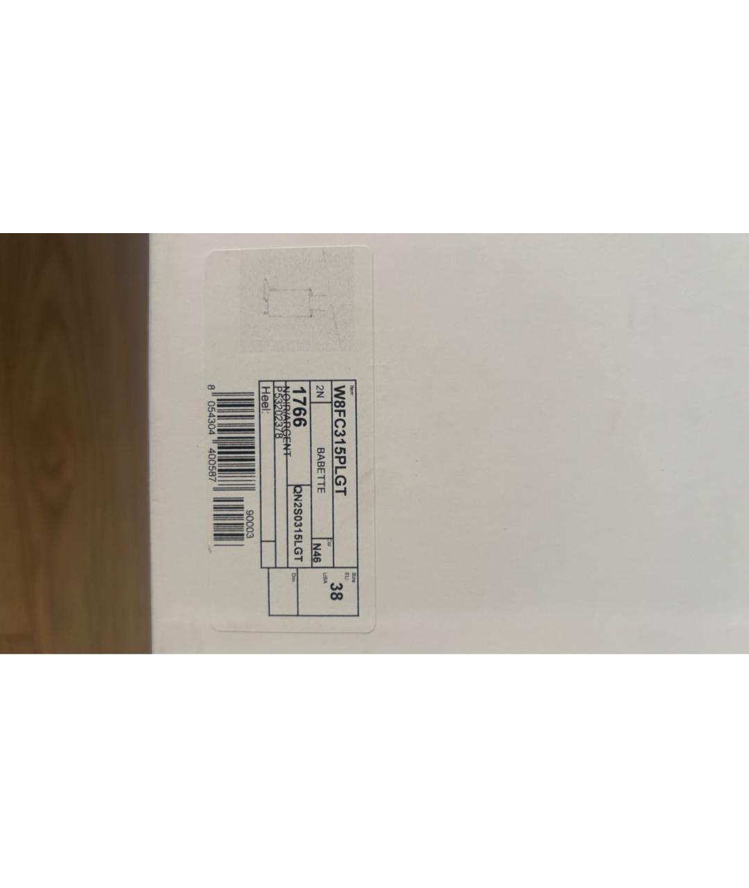 BALMAIN Серебряные замшевые ботильоны, фото 5