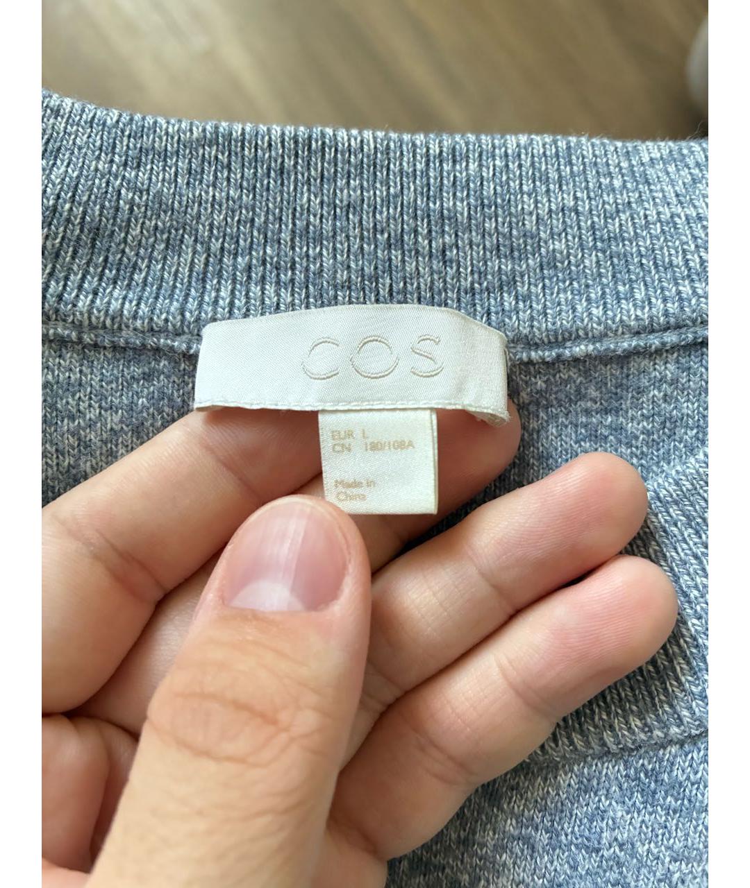 COS Голубой хлопковый джемпер / свитер, фото 5