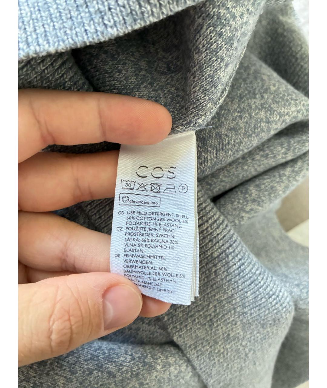 COS Голубой хлопковый джемпер / свитер, фото 4