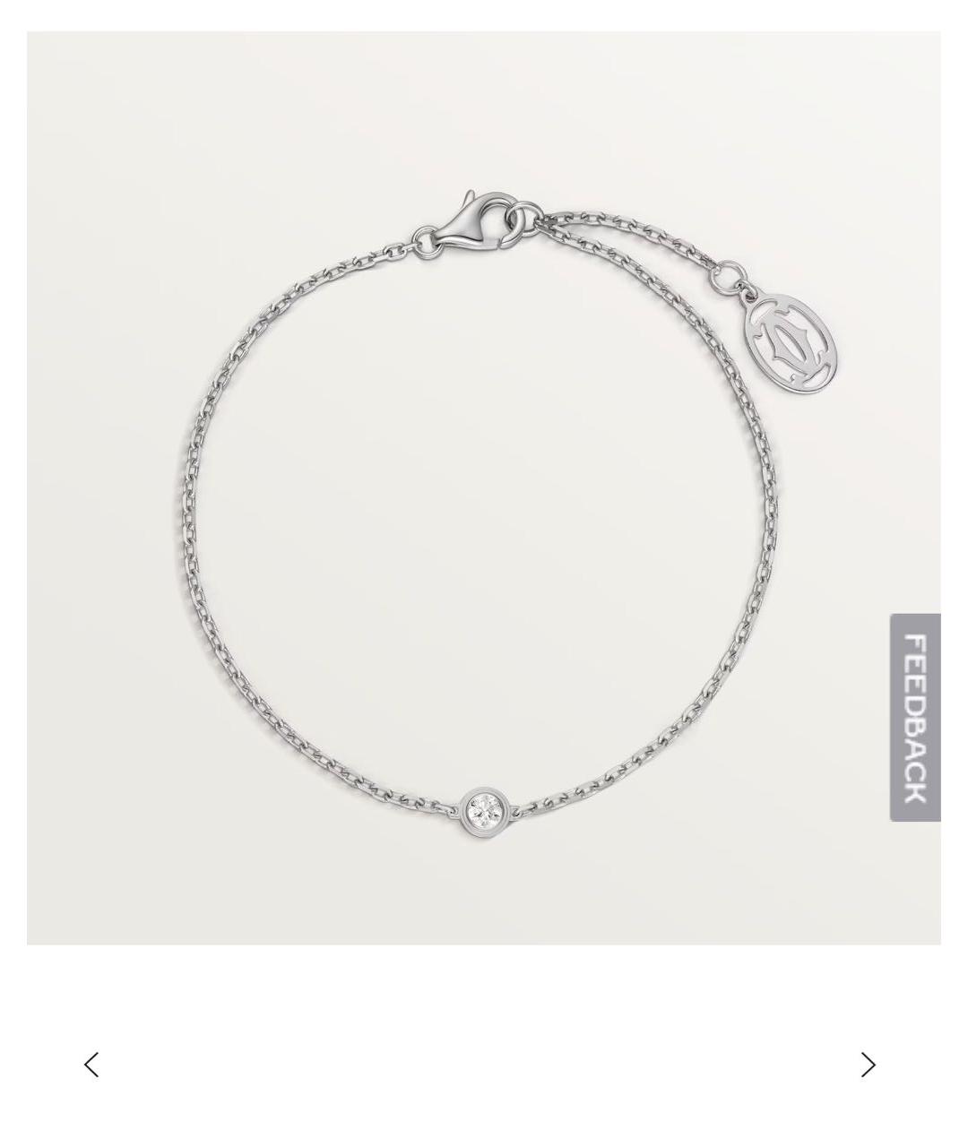 CARTIER Белый браслет из белого золота, фото 7