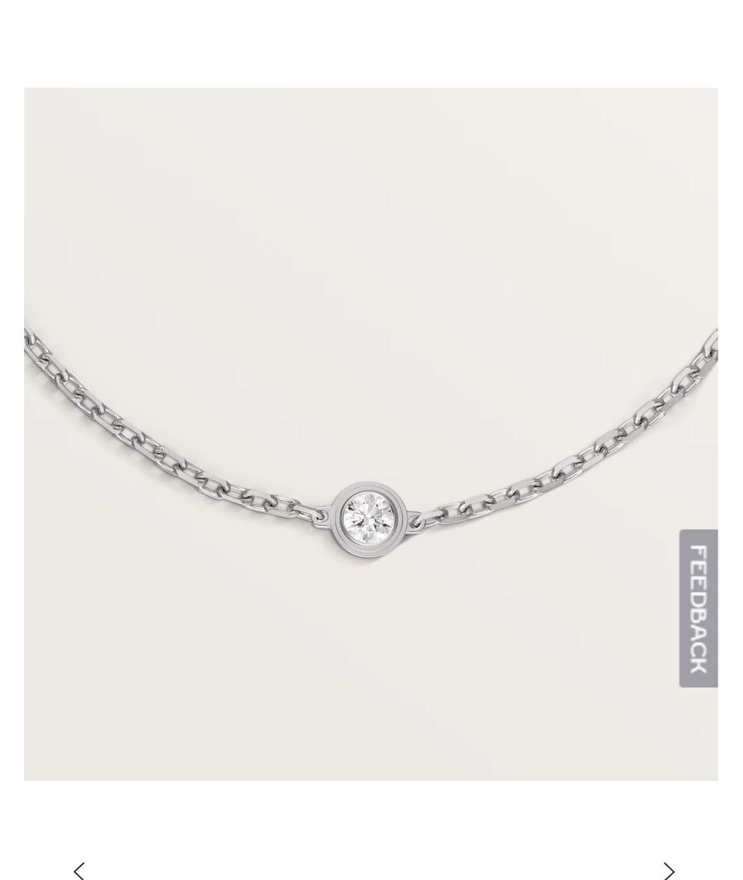 CARTIER Белый браслет из белого золота, фото 2