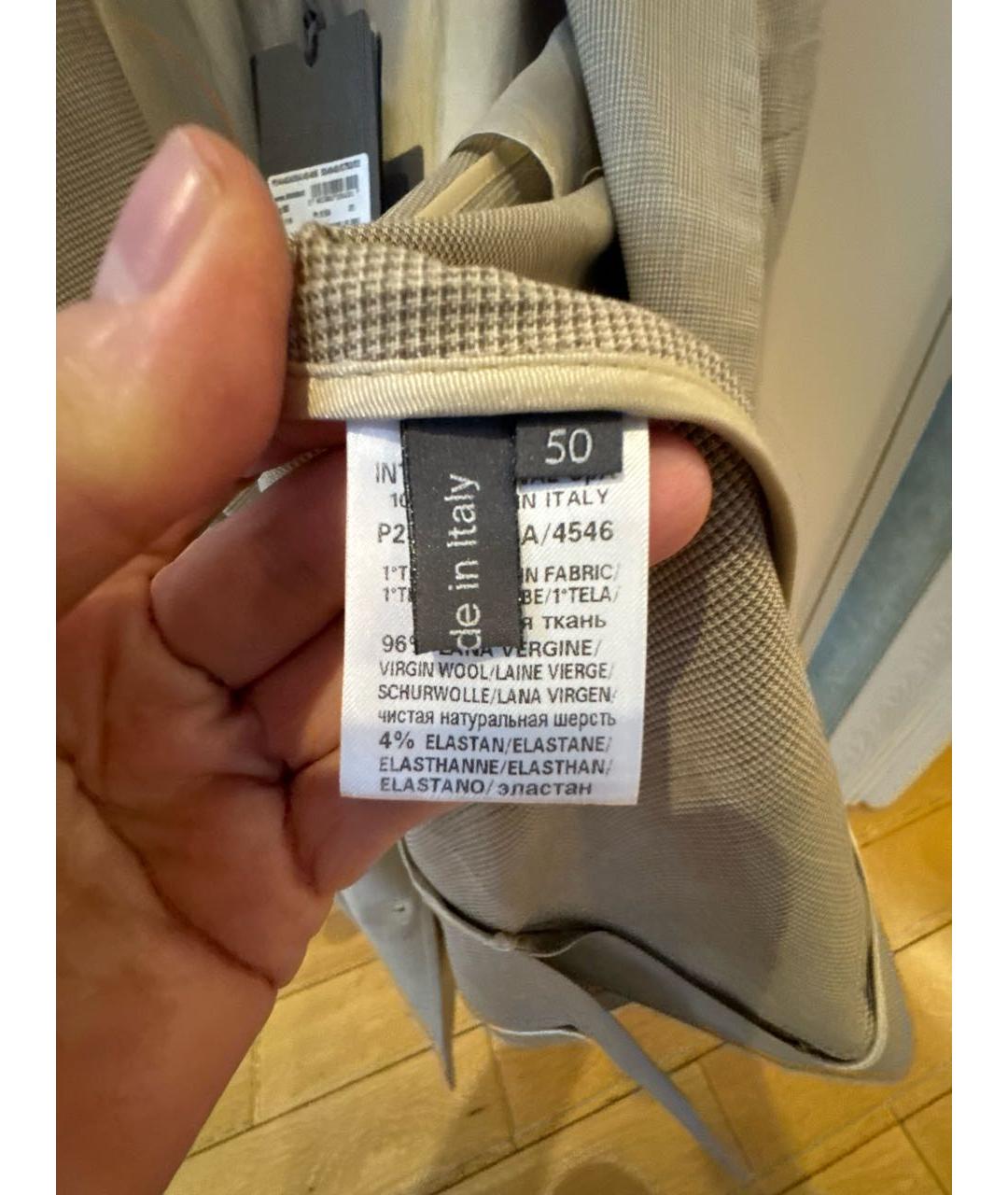 LORENA ANTONIAZZI Бежевый шерстяной жакет/пиджак, фото 5