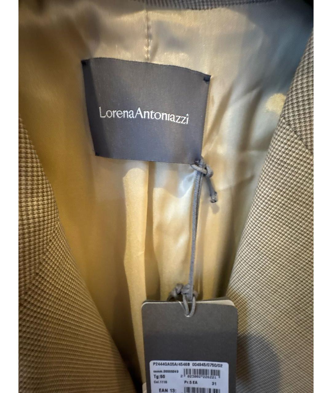 LORENA ANTONIAZZI Бежевый шерстяной жакет/пиджак, фото 3