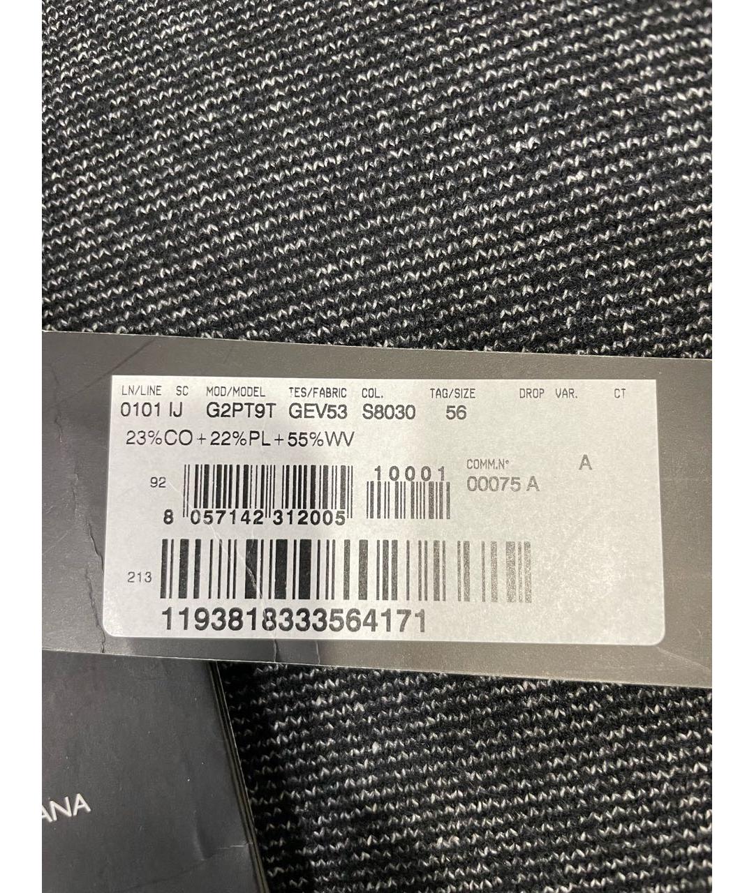 DOLCE&GABBANA Серый шерстяной пиджак, фото 5