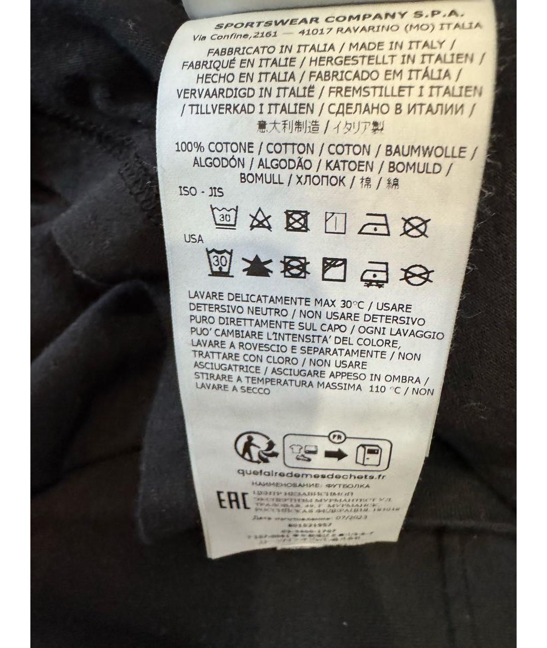 STONE ISLAND Черная хлопковая футболка, фото 3