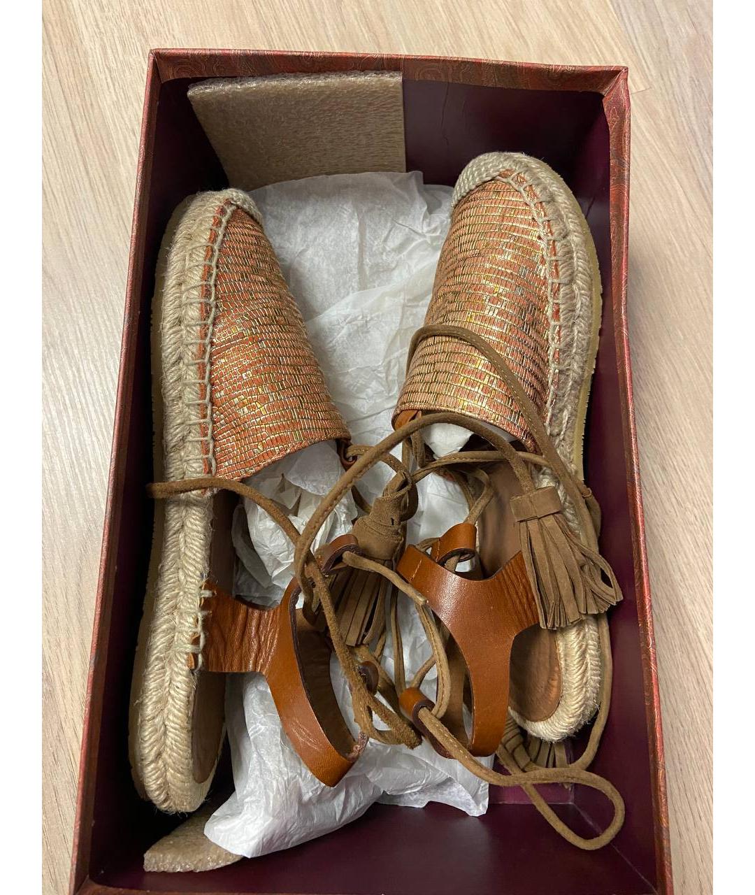 ETRO Бежевые кожаные эспадрильи, фото 3