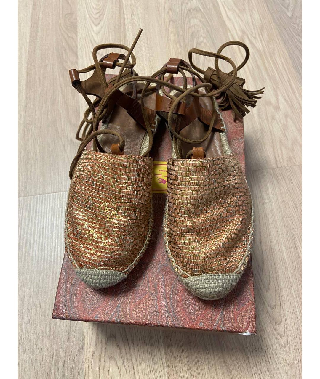 ETRO Бежевые кожаные эспадрильи, фото 4