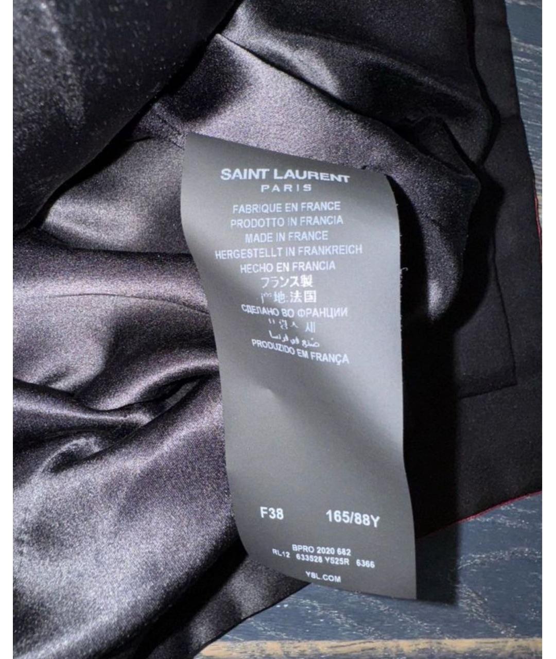 SAINT LAURENT Бордовое бархатное коктейльное платье, фото 6