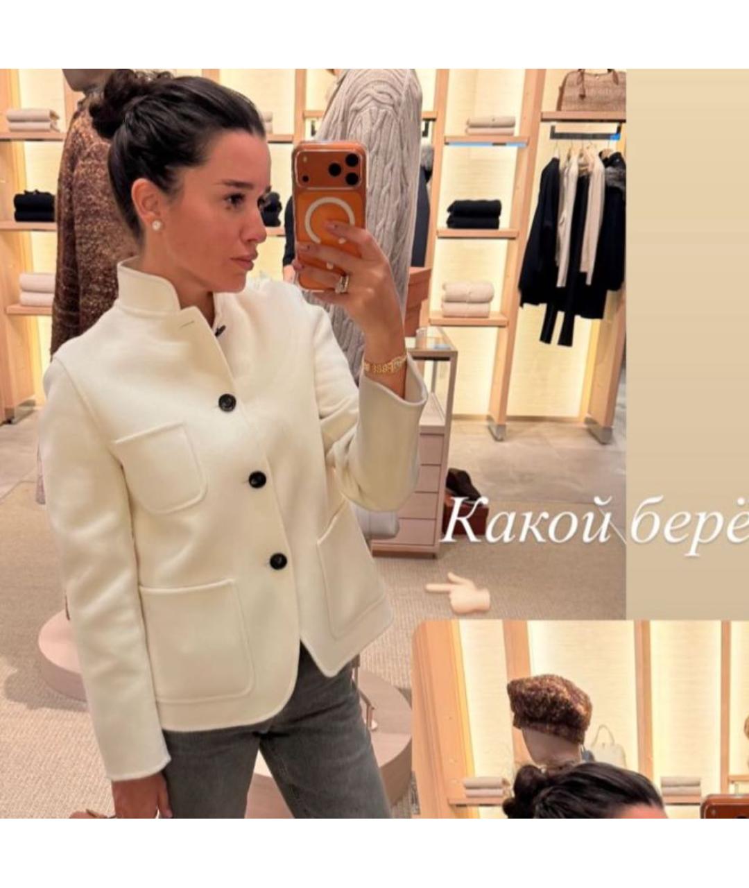 LORO PIANA Белый кашемировый жакет/пиджак, фото 7