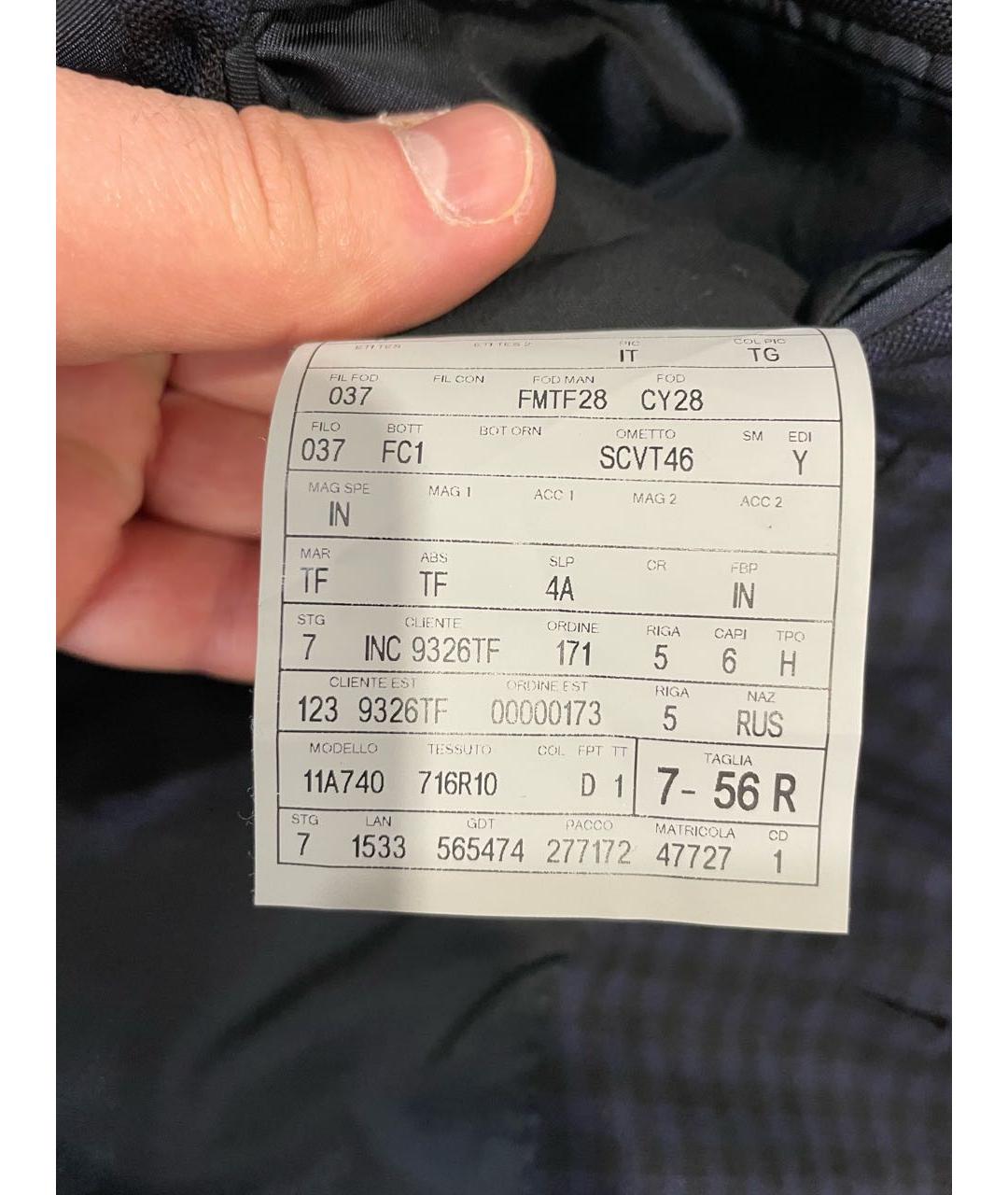 TOM FORD Темно-синий шерстяной пиджак, фото 6