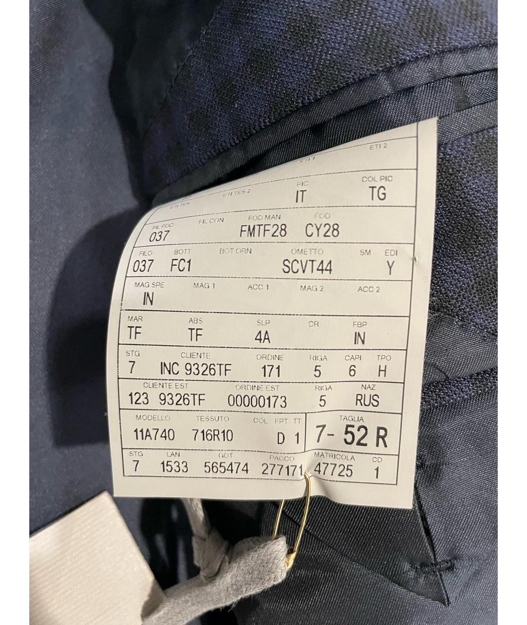 TOM FORD Темно-синий шерстяной пиджак, фото 7