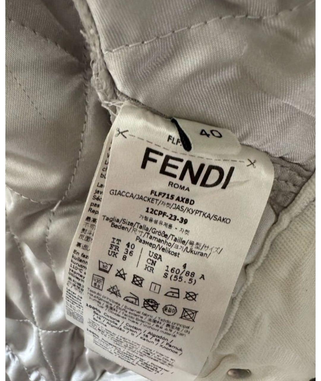 FENDI Белый хлопковый костюм с брюками, фото 7