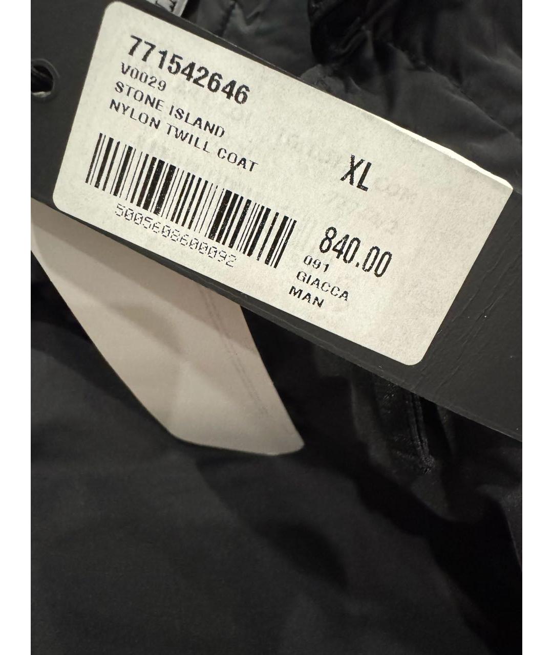 STONE ISLAND Черная полиамидовая куртка, фото 3