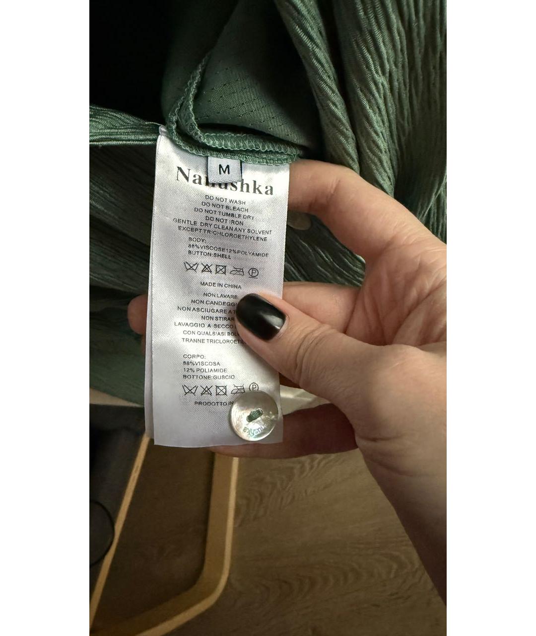 NANUSHKA Зеленая вискозная блузы, фото 6