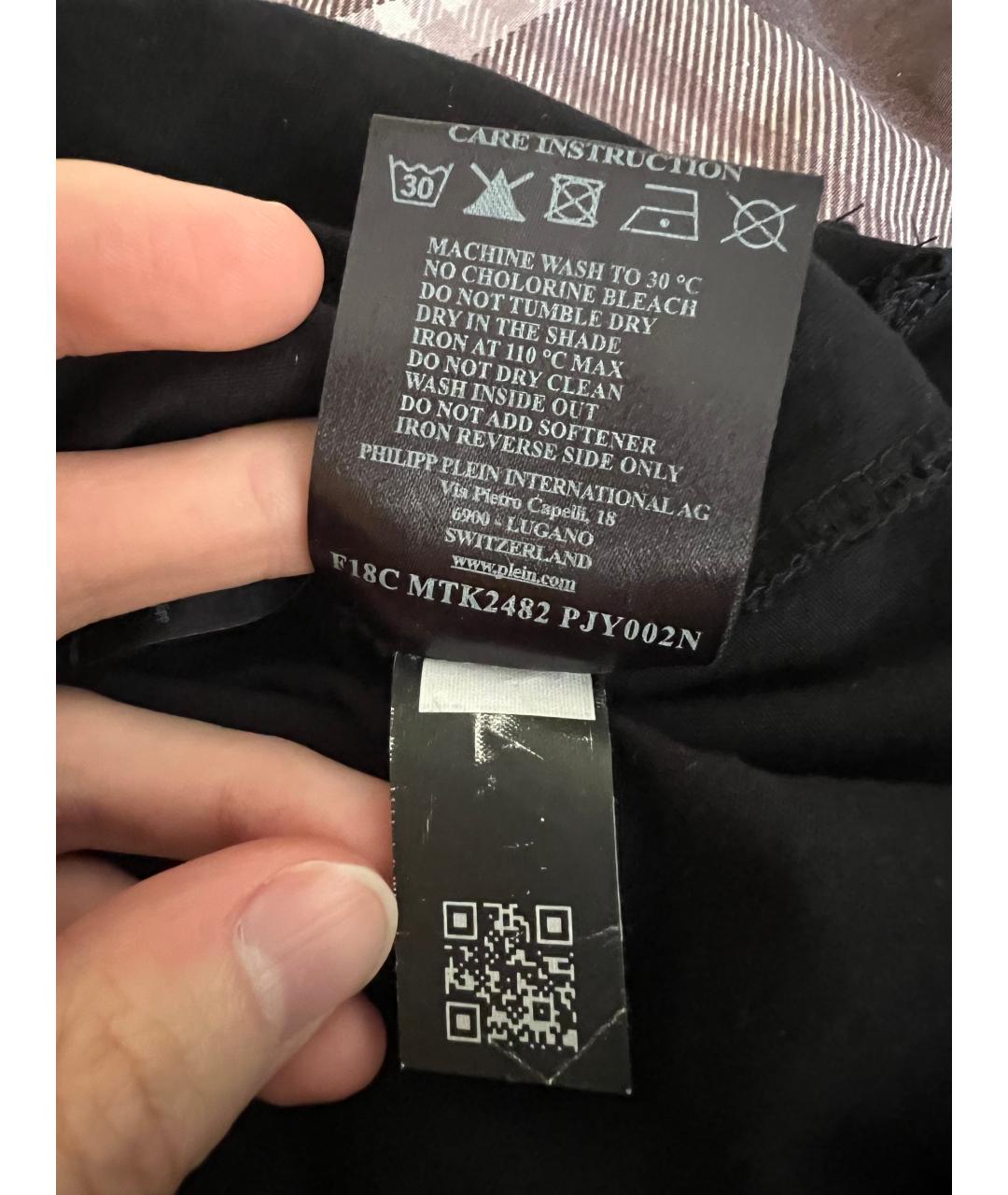 PHILIPP PLEIN Черная хлопковая футболка, фото 6