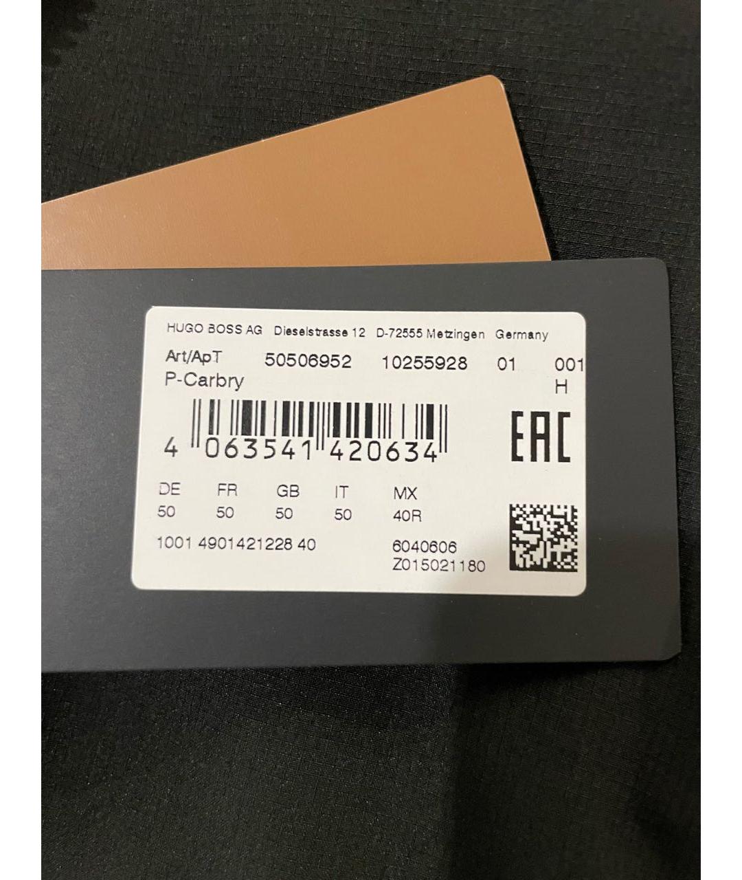 HUGO BOSS Черная полиэстеровая куртка, фото 6