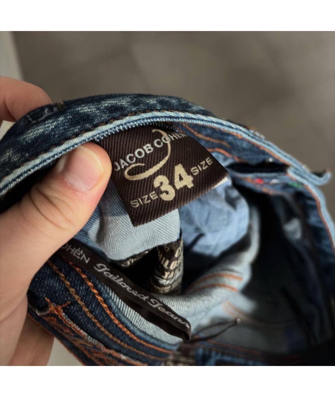 JACOB COHEN Темно-синие хлопковые прямые джинсы, фото 3