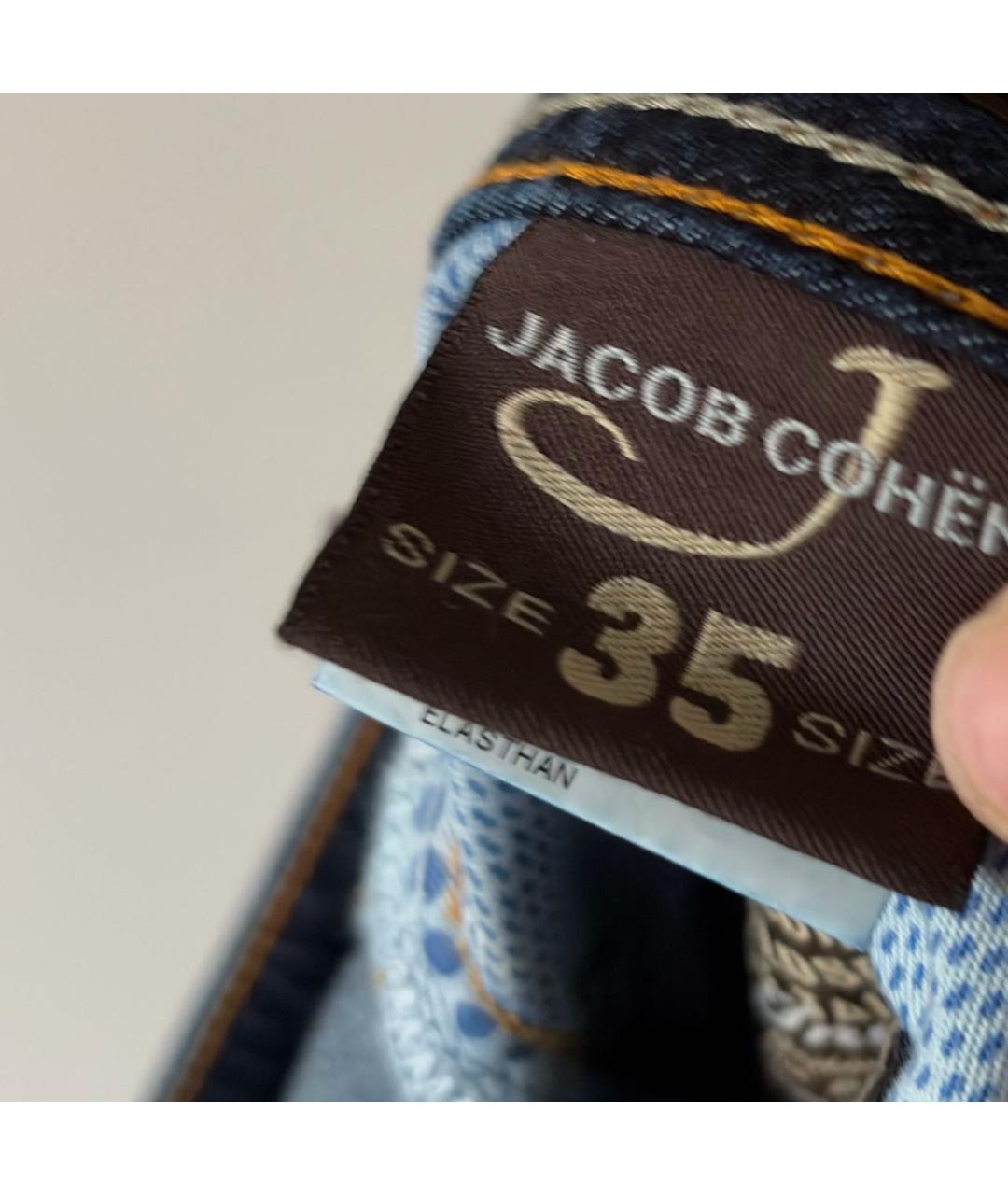 JACOB COHEN Темно-синие хлопковые прямые джинсы, фото 4