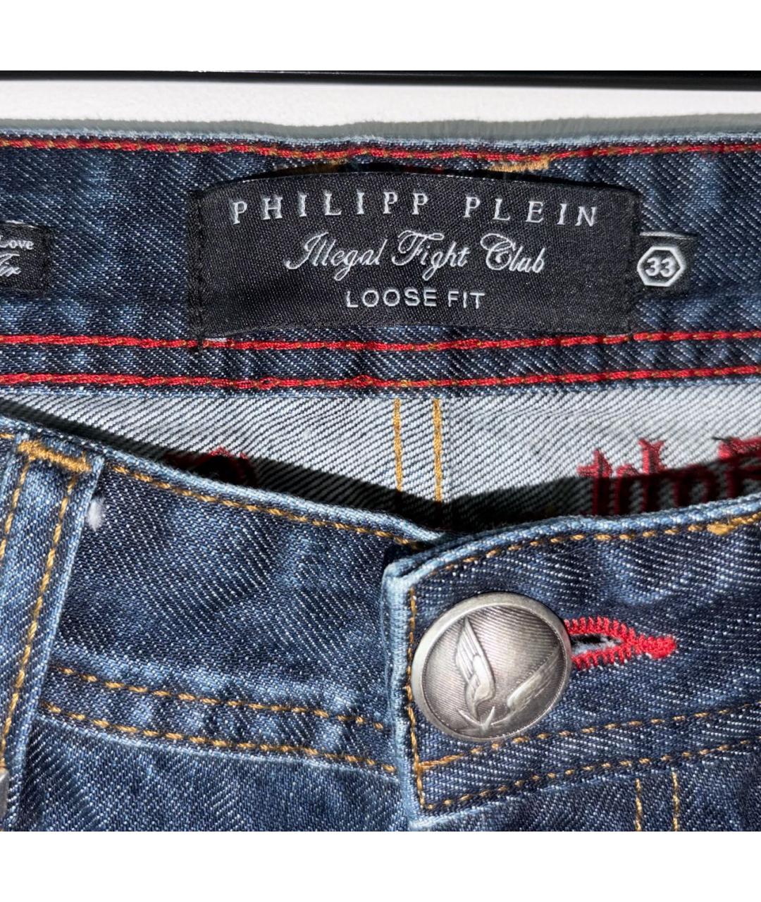PHILIPP PLEIN Темно-синие хлопковые прямые джинсы, фото 3
