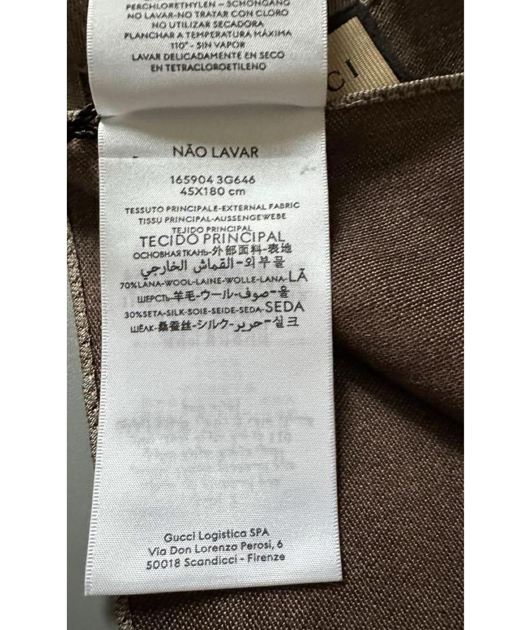 GUCCI Коричневый шерстяной шарф, фото 4
