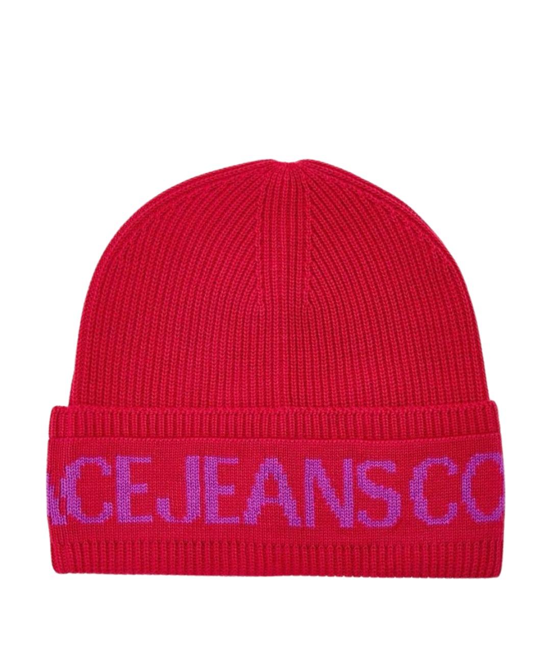 VERSACE JEANS COUTURE Розовая шерстяная шапка, фото 1