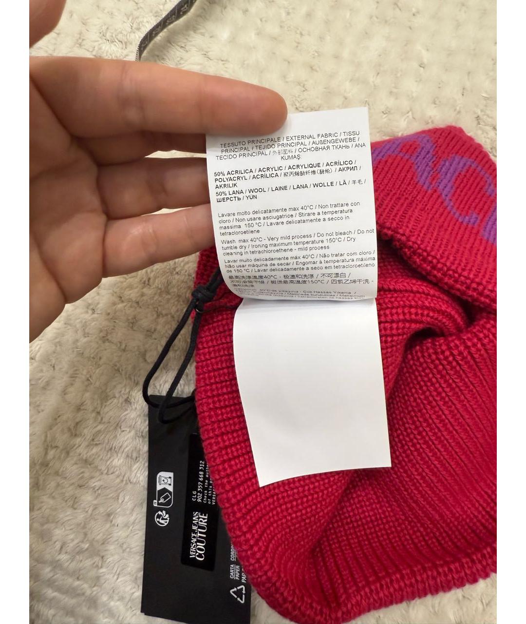 VERSACE JEANS COUTURE Розовая шерстяная шапка, фото 4