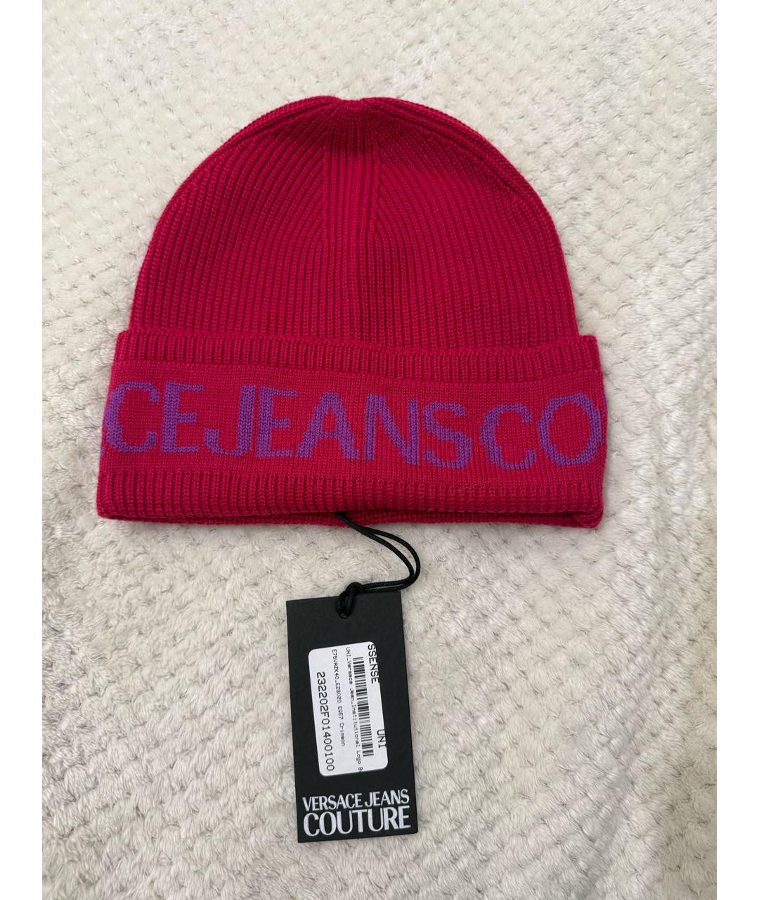 VERSACE JEANS COUTURE Розовая шерстяная шапка, фото 2