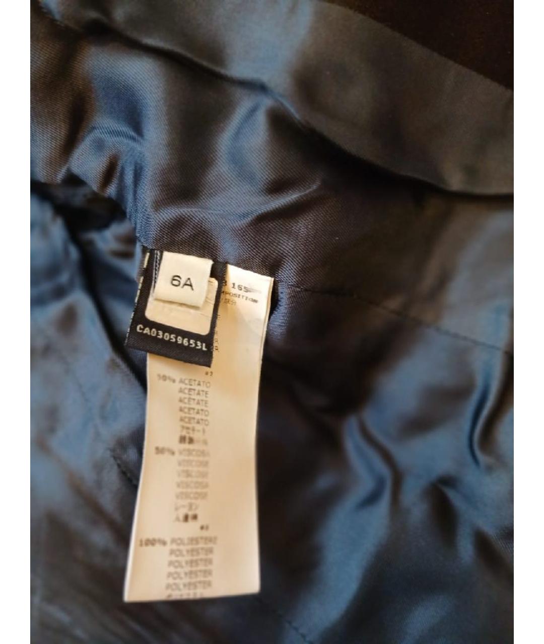 FENDI Синий полиэстеровый комплект, фото 6