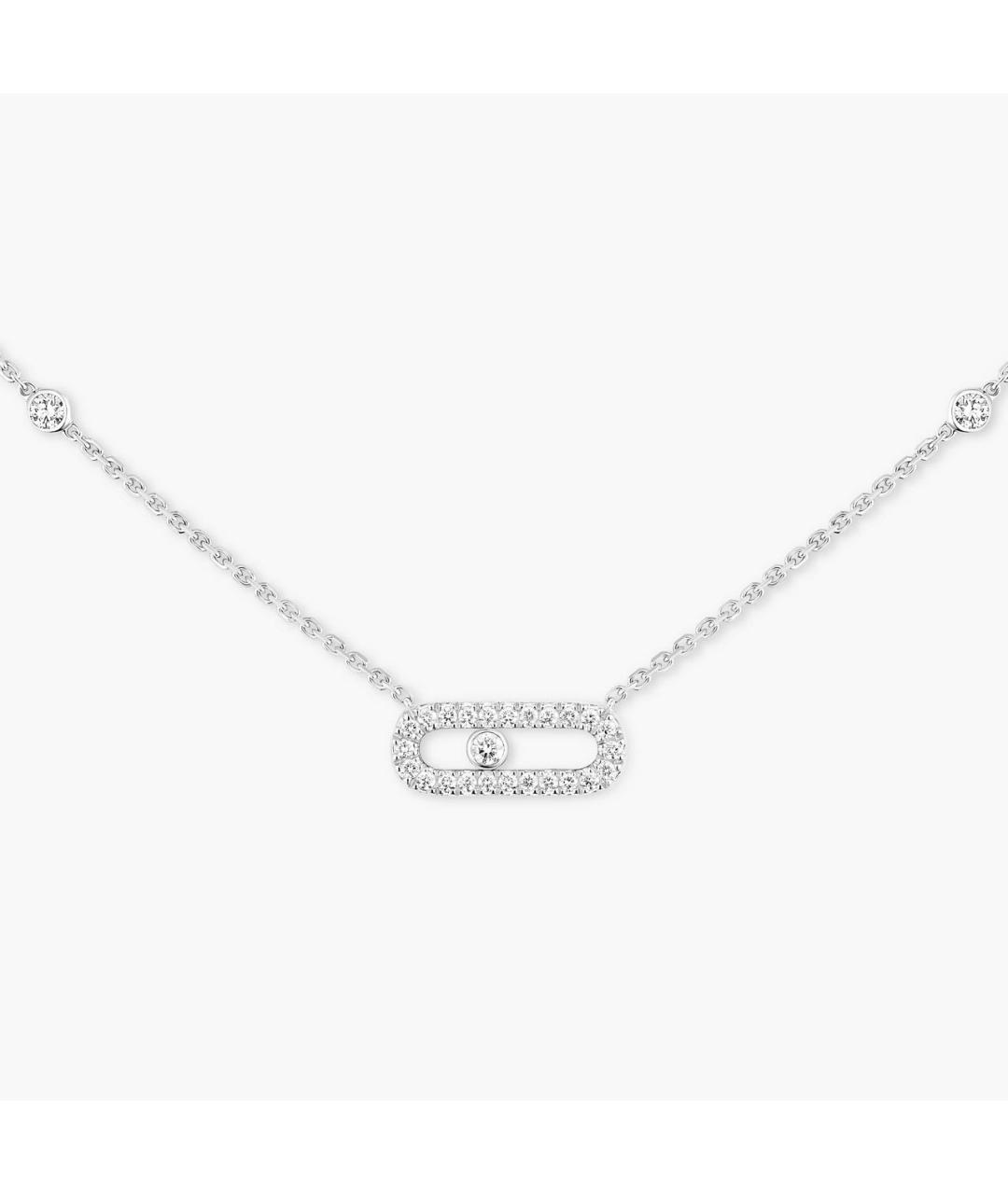 MESSIKA Белая подвеска из белого золота, фото 2