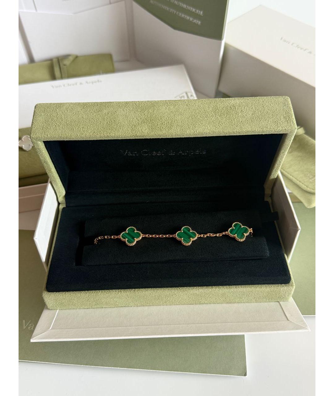 VAN CLEEF & ARPELS Зеленый браслет из желтого золота, фото 2