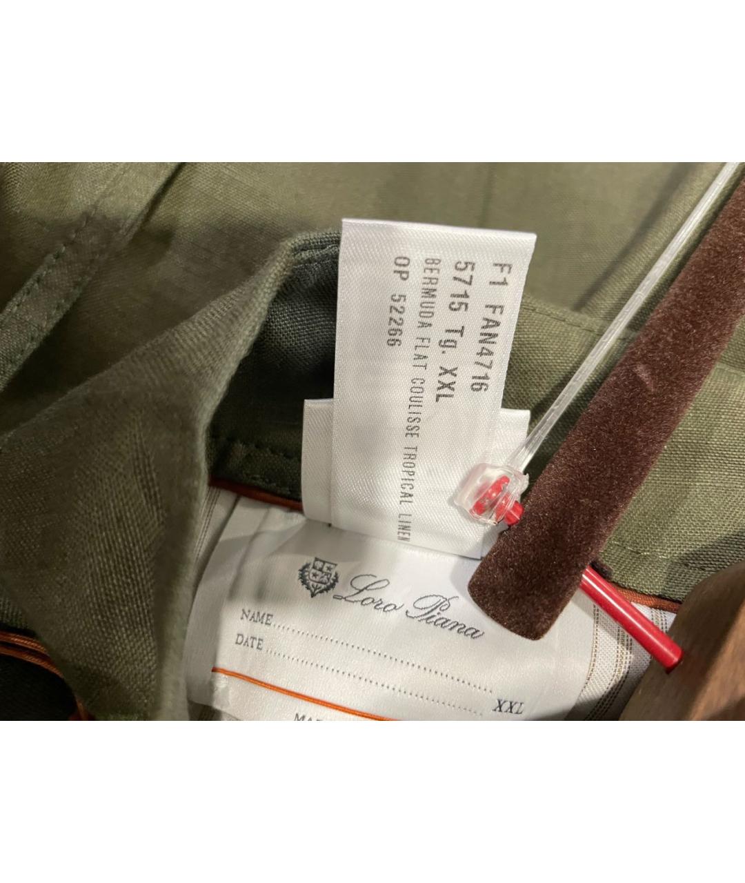 LORO PIANA Хаки льняные шорты, фото 4