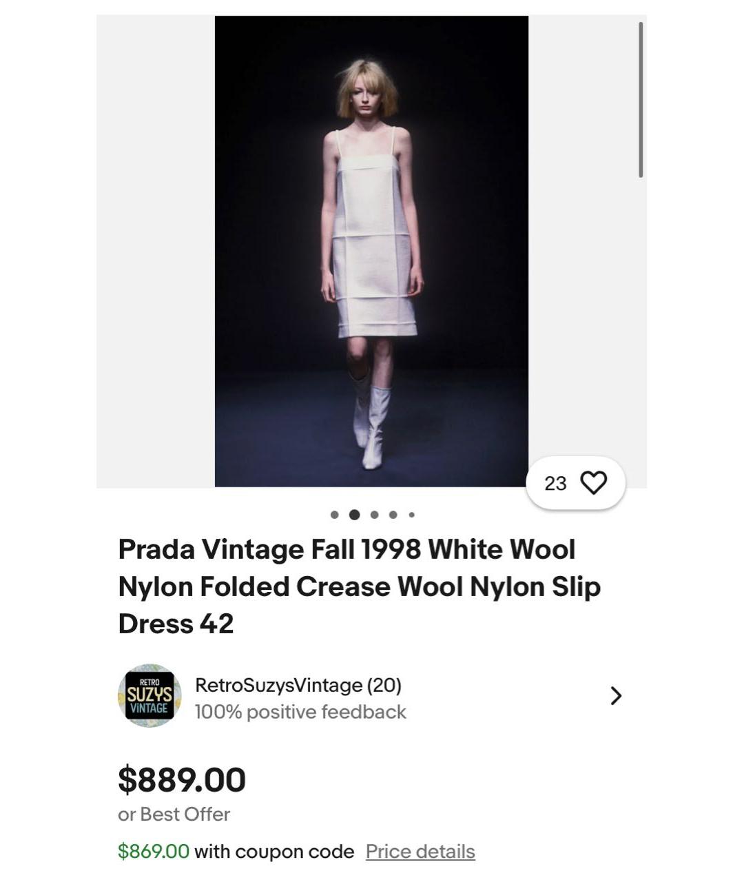 PRADA Бежевый шерстяной сарафан, фото 7