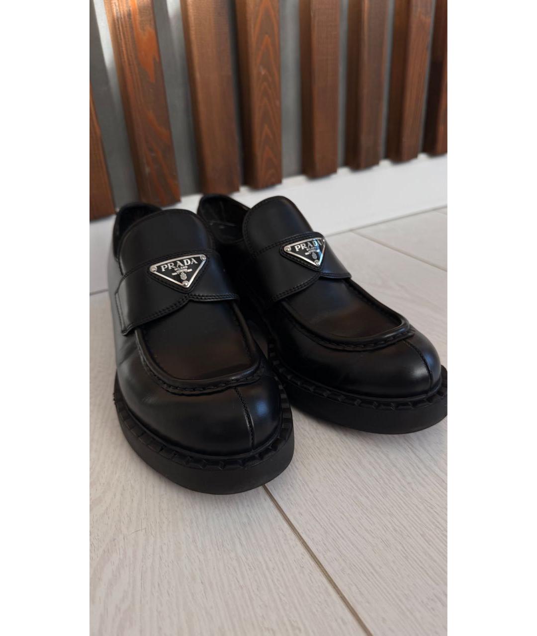 PRADA Черные кожаные лоферы, фото 2