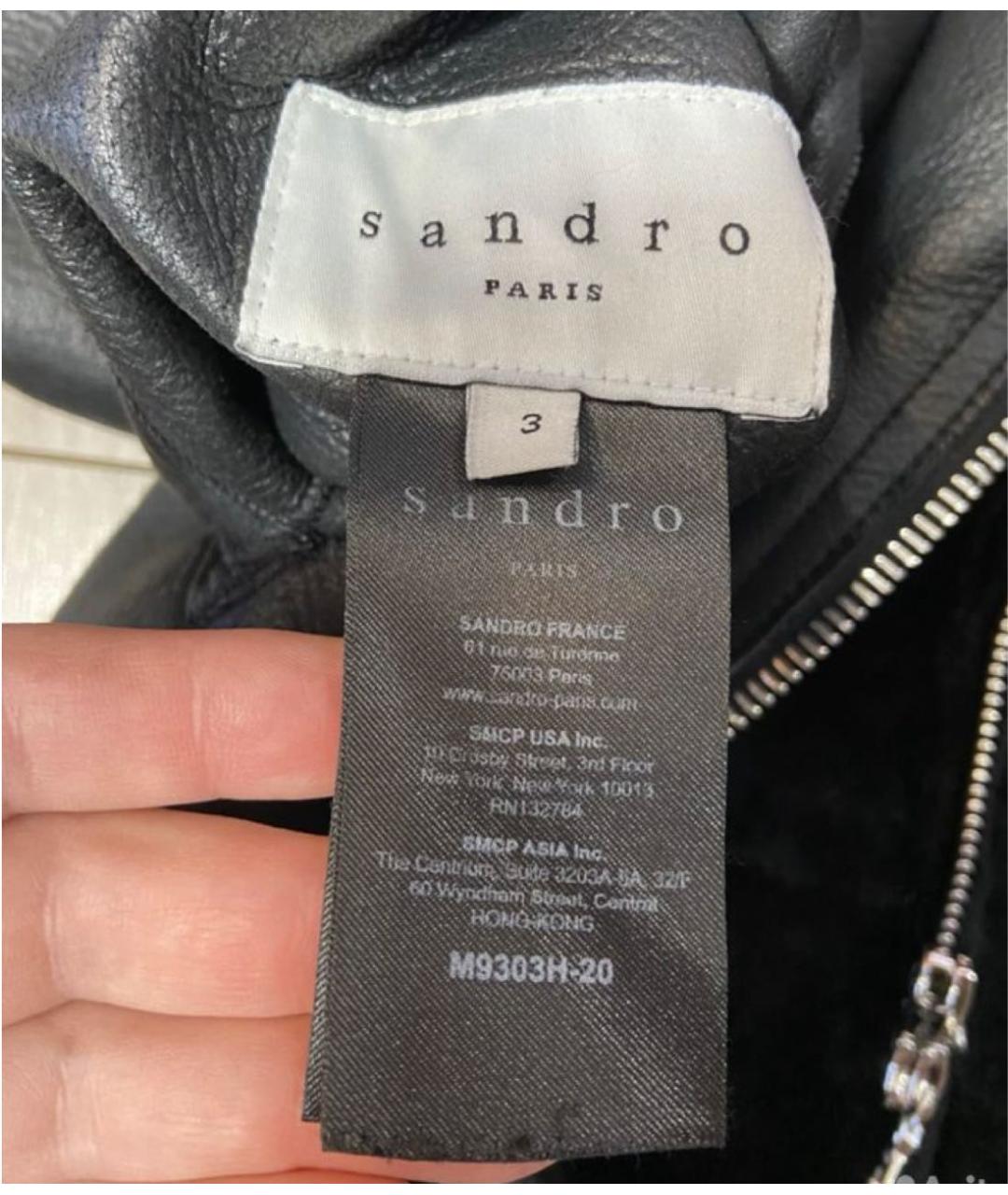 SANDRO Черная кожаная дубленка, фото 4