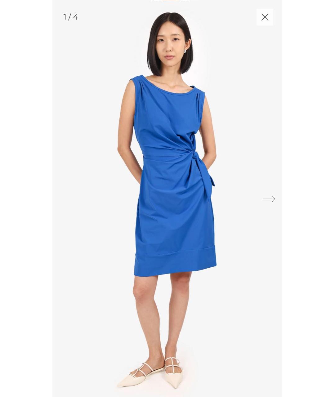 DIANE VON FURSTENBERG Синее полиэстеровое коктейльное платье, фото 7