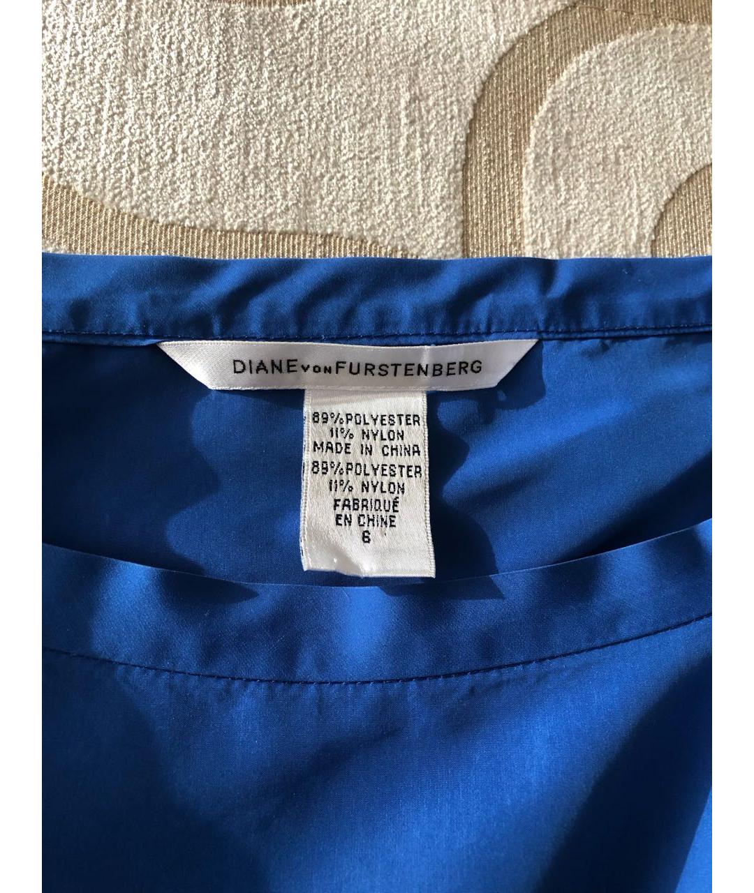 DIANE VON FURSTENBERG Синее полиэстеровое коктейльное платье, фото 3