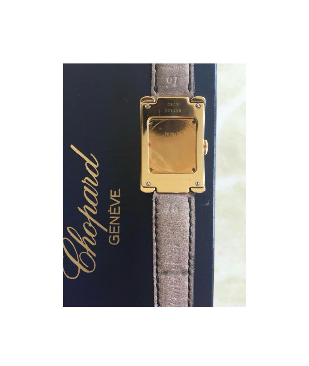 CHOPARD Золотые часы из желтого золота, фото 4