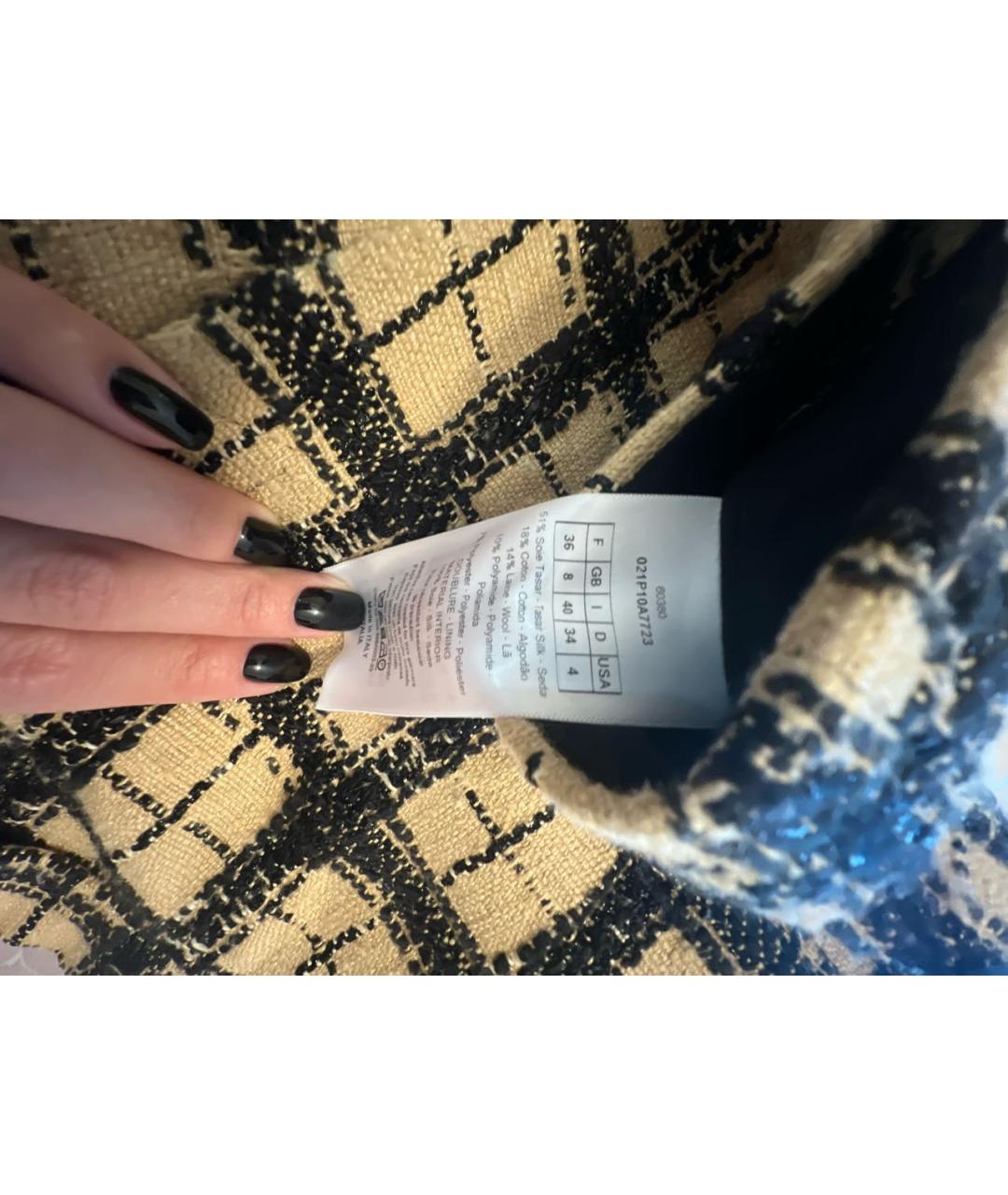 CHRISTIAN DIOR Бежевые шелковые шорты, фото 5