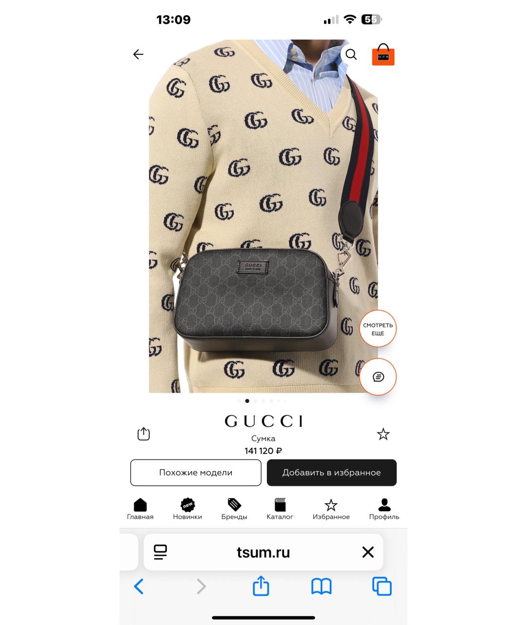 GUCCI Антрацитовая сумка на плечо, фото 4