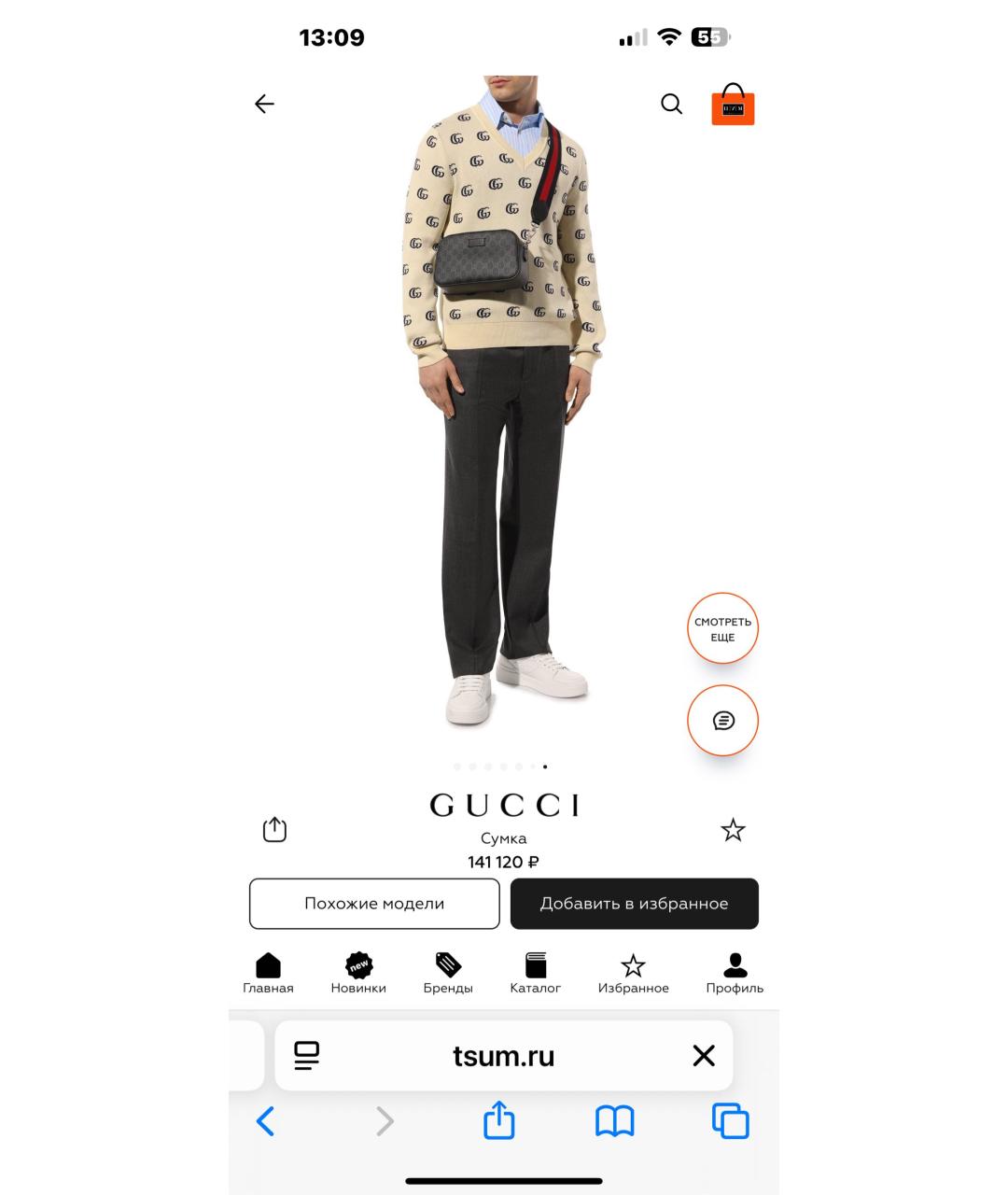 GUCCI Антрацитовая сумка на плечо, фото 3