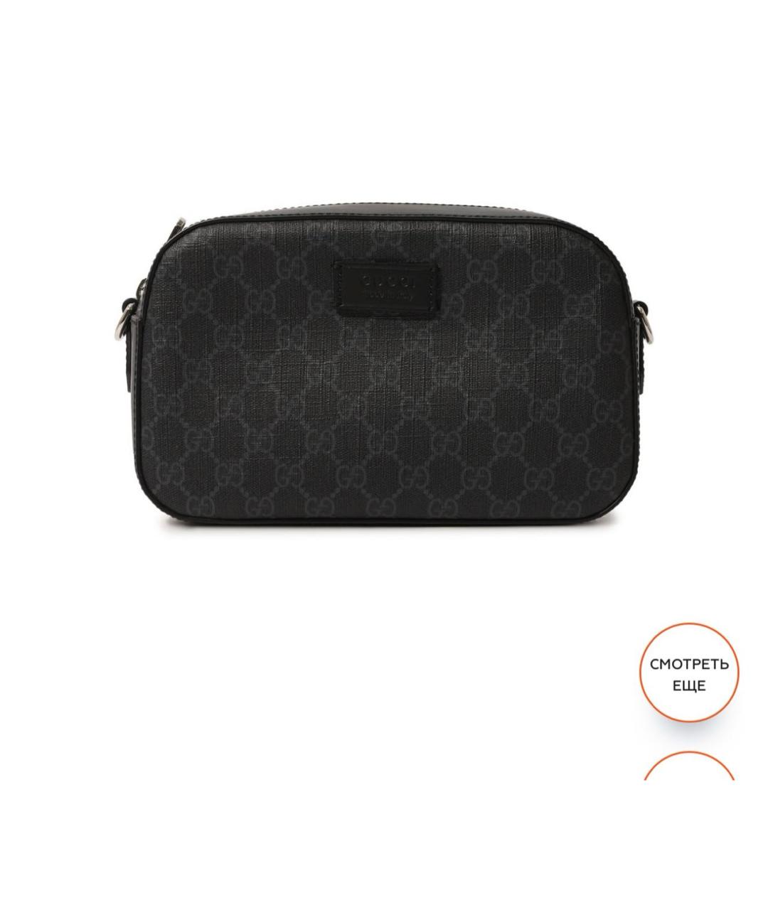 GUCCI Антрацитовая сумка на плечо, фото 9