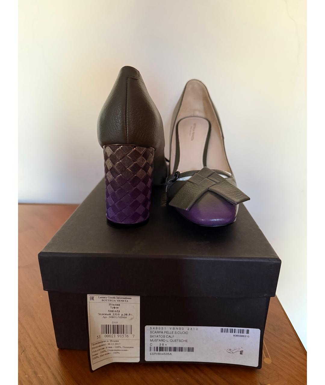 BOTTEGA VENETA Зеленые кожаные туфли, фото 4