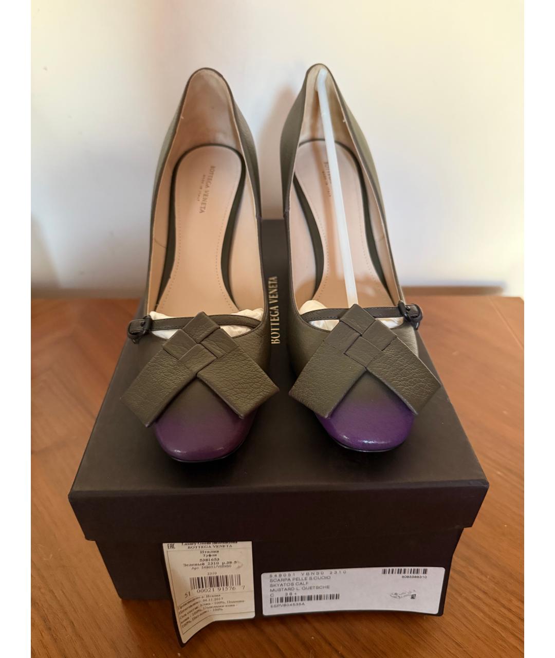 BOTTEGA VENETA Зеленые кожаные туфли, фото 3