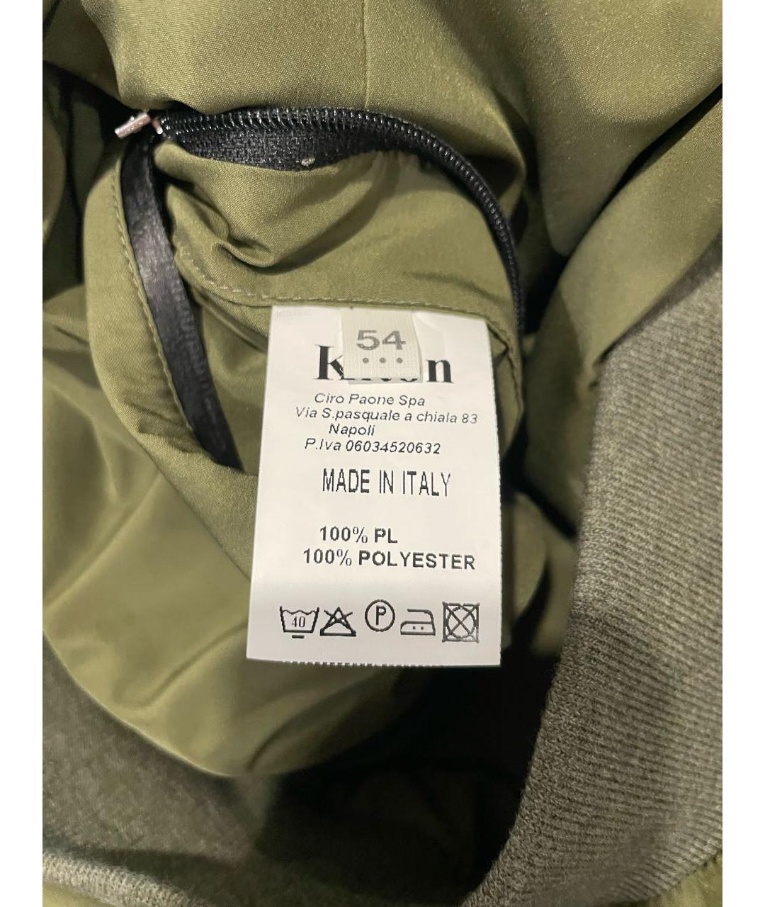 KITON Хаки полиэстеровая куртка, фото 2