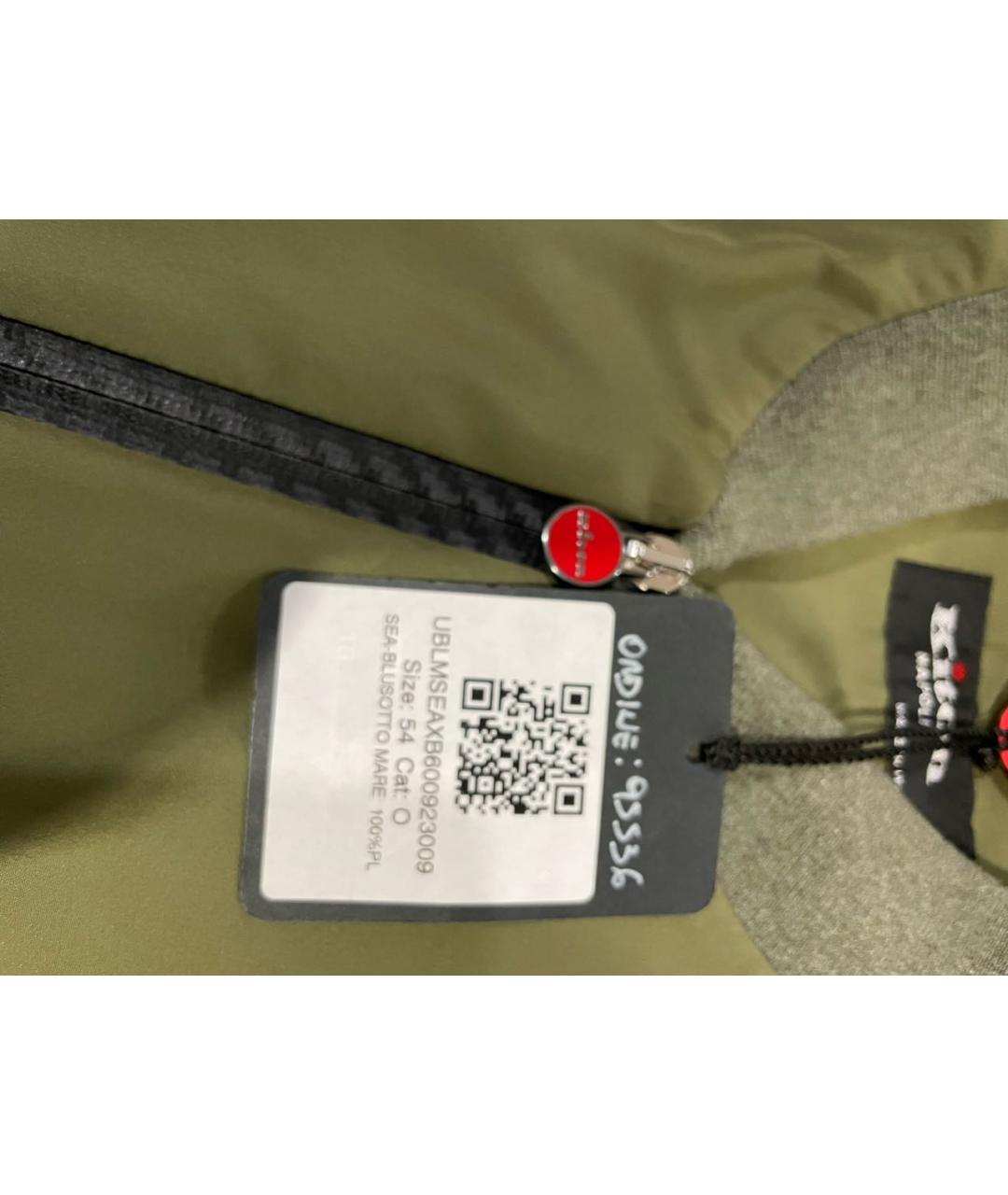 KITON Хаки полиэстеровая куртка, фото 6