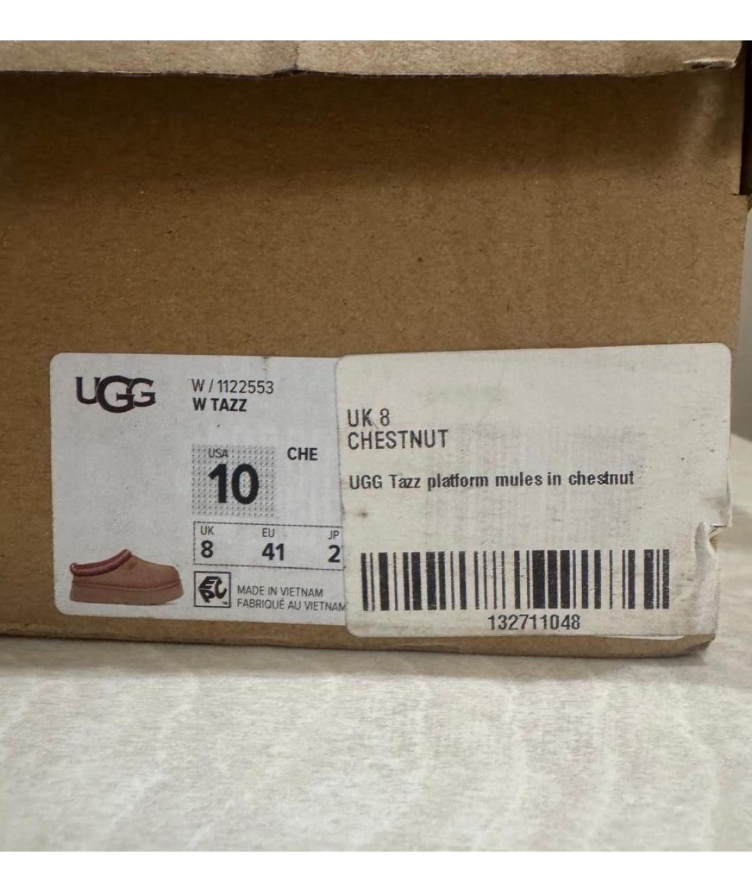 UGG AUSTRALIA Горчичные замшевые сабо, фото 7